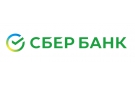 Банк Сбербанк России в Нижних Сергах